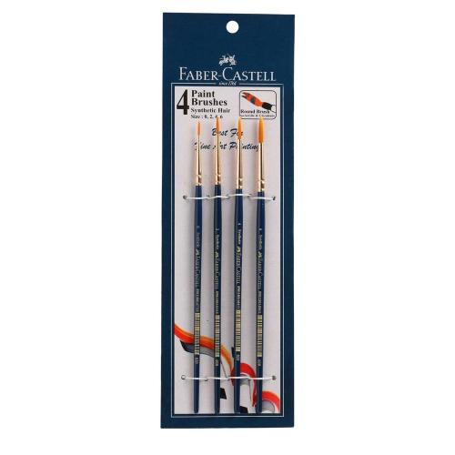 فرشاة رسم رأس دائري طقم 4 متنوع FCI/114401