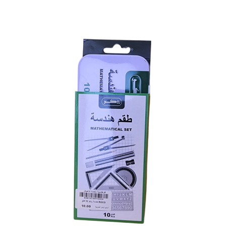 طقم هندسة روكو 10 قطع Roco