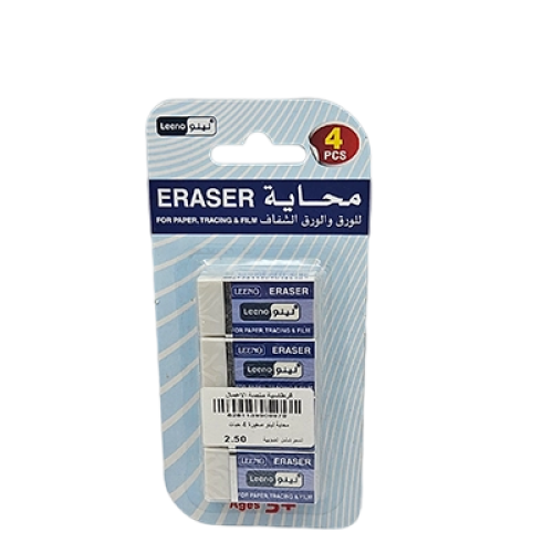 محاية لينو صغيرة 4 حبات