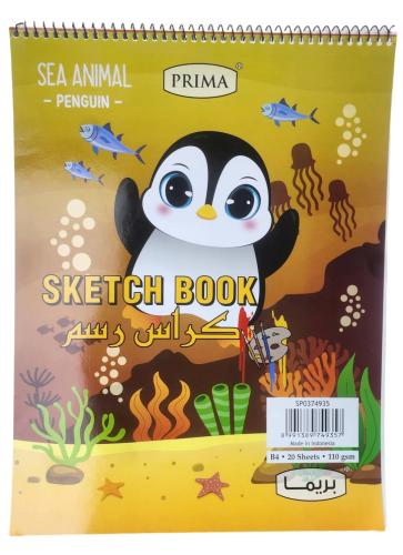 كراسة رسم سلك وسط 20 ورقة بريما PR-SP0374935