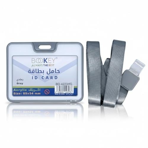 حامل بطاقة رمادي اكريلك