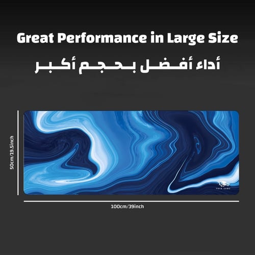 ماوس باد Komo Blue كبير من ياسا