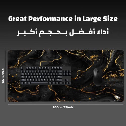 ماوس باد Gold كبير من ياسا