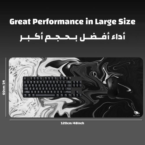 ماوس باد Verotex كبير من ياسا