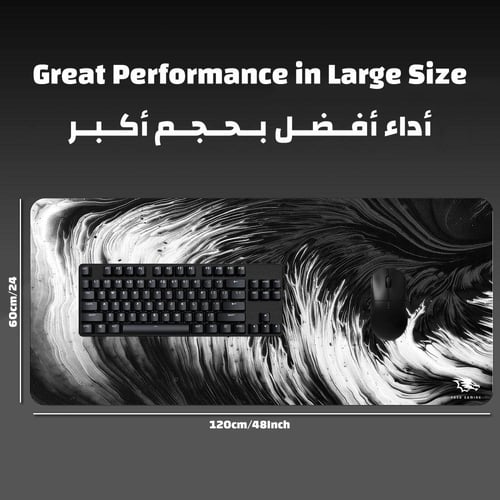 ماوس باد Ripple Black كبير من ياسا
