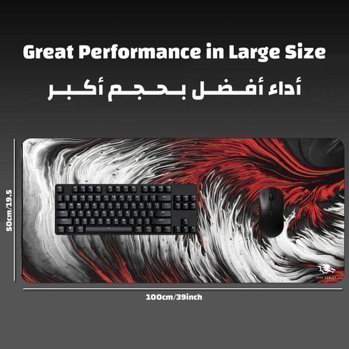 ماوس باد Ripple Red كبير من ياسا