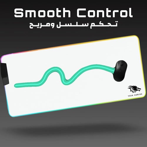 ماوس باد RGB كبير من ياسا ابيض
