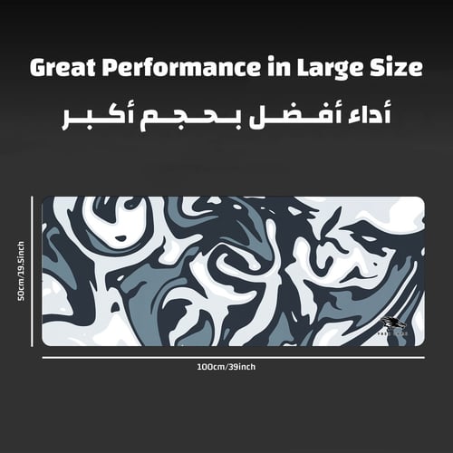 ماوس Swiril Gray كبير من ياسا