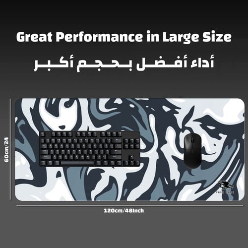 ماوس Swiril Gray كبير من ياسا