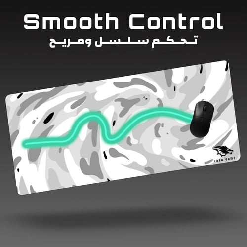 ماوس باد Snow White كبير من ياسا