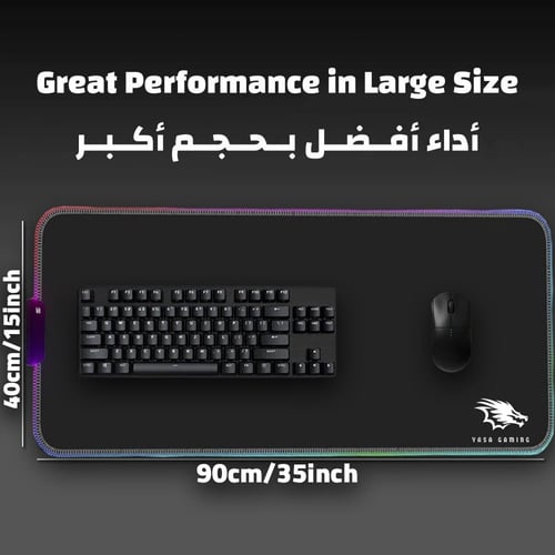 ماوس باد RGB كبير من ياسا اسود