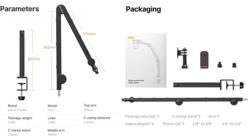 حامل مايك مرتفع متعدد الاستخدام