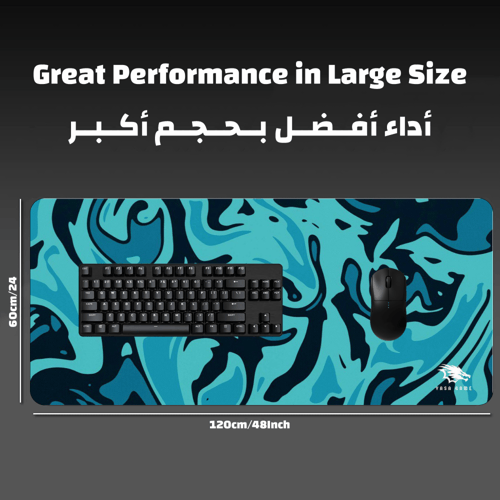 ماوس Swiril Blue كبير من ياسا