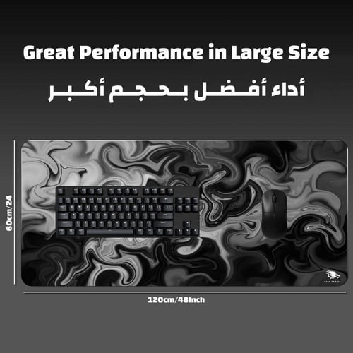 ماوس باد Smoke كبير من ياسا