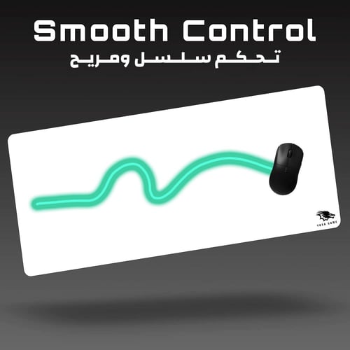 ماوس باد Full White كبير من ياسا