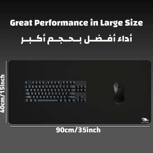 ماوس باد Full Black كبير من ياسا