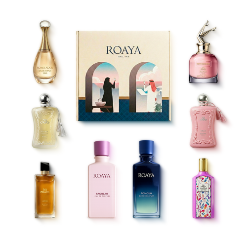 صفقه العيد الكاملة النسائية