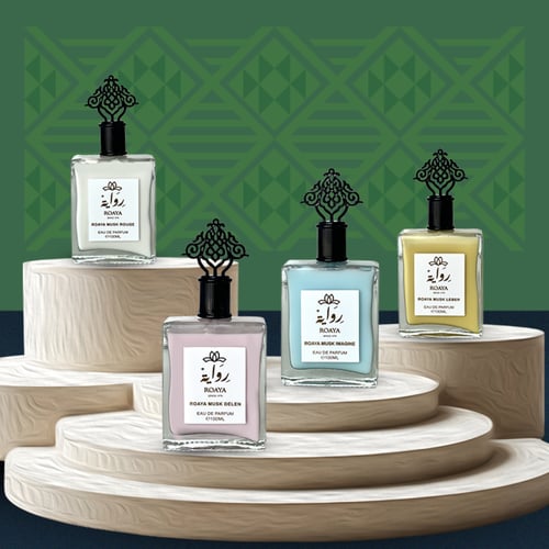 مجموعة المسك من رواية – (اصدار خاص)