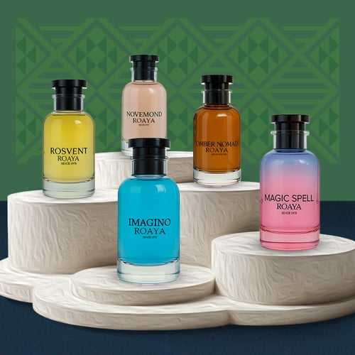 المجموعة الحصرية ( اصدار خاص كمية محدودة)