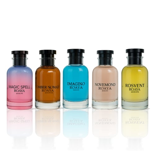 المجموعة الحصرية ( اصدار خاص كمية محدودة)