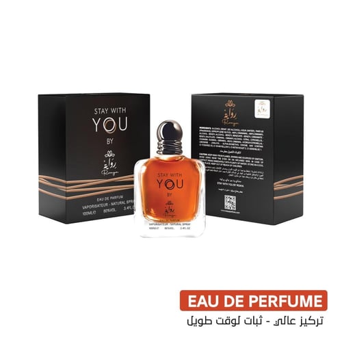 عرض ست عطور رجالية فاخرة (اصدار خاص ثبات عالي)