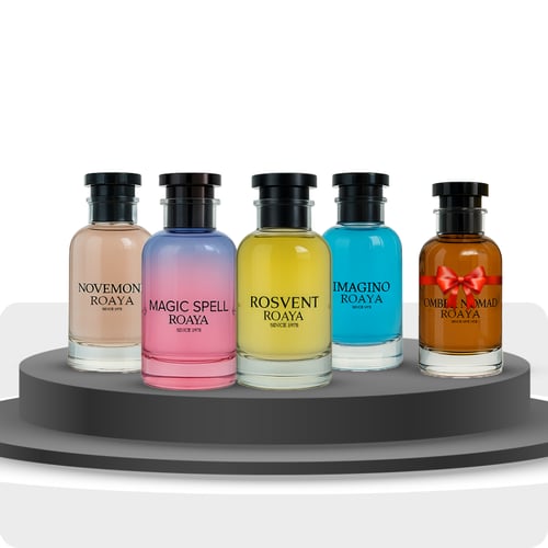 المجموعة الحصرية ( اصدار خاص كمية محدودة)