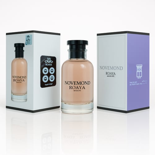 المجموعة الحصرية ( اصدار خاص كمية محدودة)