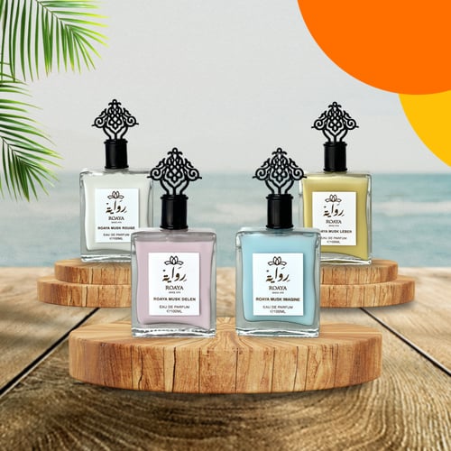 مجموعة المسك من رواية – (اصدار خاص)