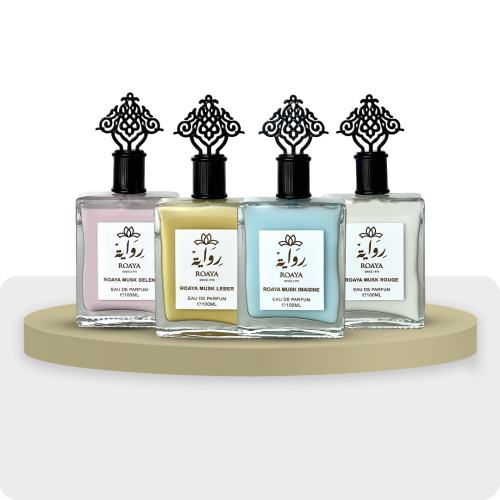 مجموعة المسك من رواية – (اصدار خاص)