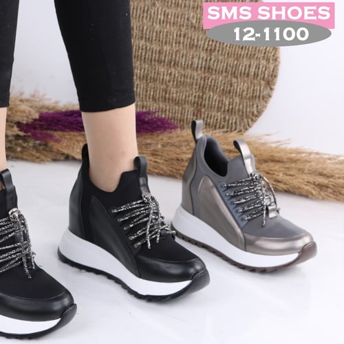 رامساس سبرينج