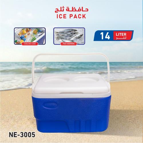 حافظة 14 لتر