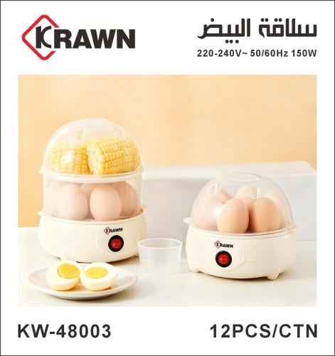 سلاقة البيض V220-240 60/50 Hz