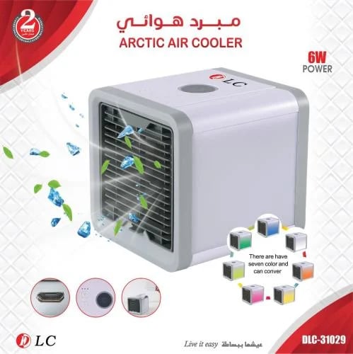 مبرد هوائي 6 w