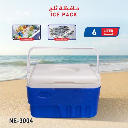 حافظة ثلج 6 لتر