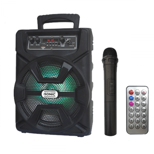 كاريوكي سماعة سبيكر +مايك+إضاءة