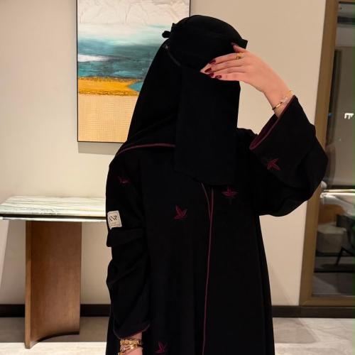 لمياء