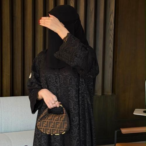 جنى