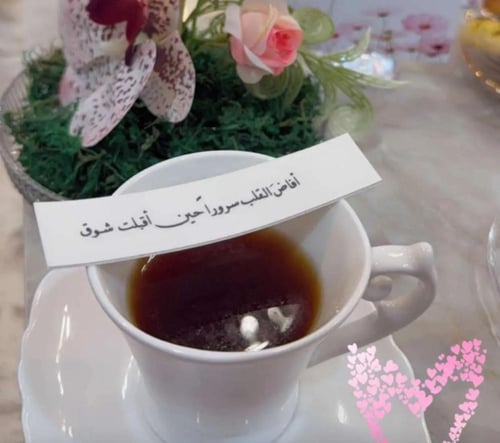 ١٠ شرائح سكر للمشروبات العبارة من اختيارك