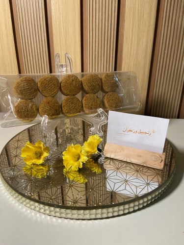 نكهة الزنجبيل والزعفران 10 حبات