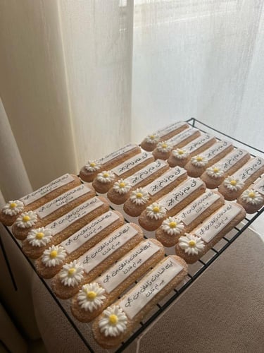 ١٠ حبات بسكويت الضيافة للشاي والقهوه مع عباره ترحي...