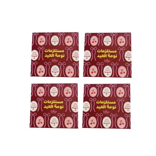 مجموعة من 4مستلزمات نومة العيد كرز