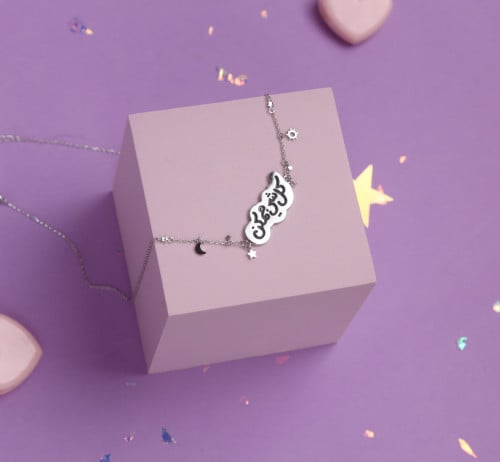 سلسال كل شي ممكن فضي