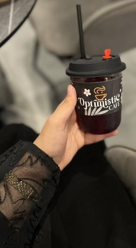 عباية قماش بلقيس كوري باضافه دانتيل