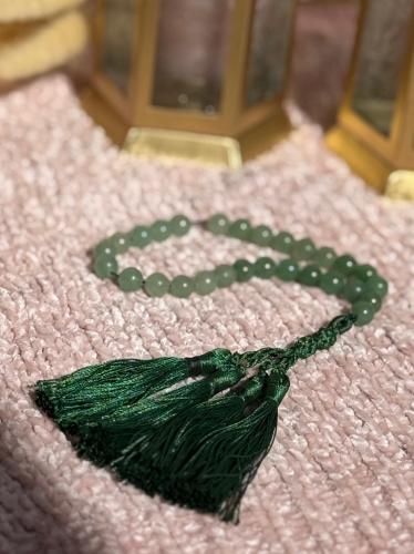 Mini Aventurine Rosary
