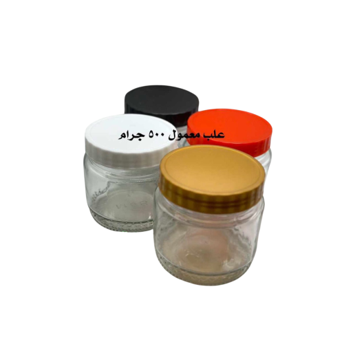 علب بخور معمول ٥٠٠ جم(درزن)