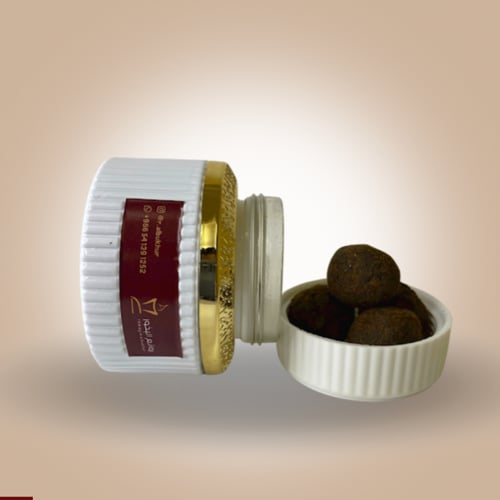 البخور الفاخر