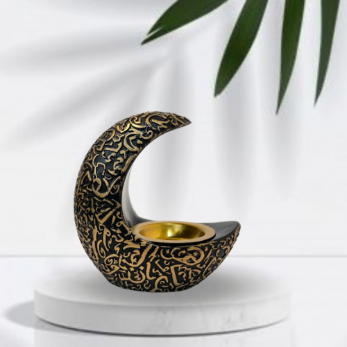 مبخرة الهلال