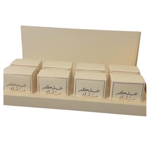 بوكس توزيعات العيد الفاخر بعبارة عيد مبارك 12 علبه...