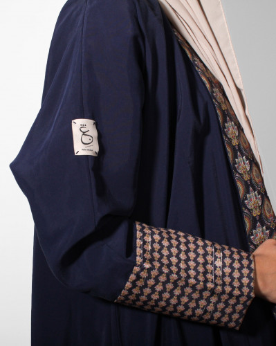 عباية حرير مغسول - موف (بنفسجي)