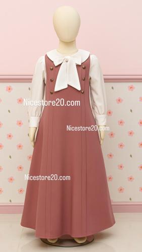 مريول مدرسي متصل ( قطعة واحده)